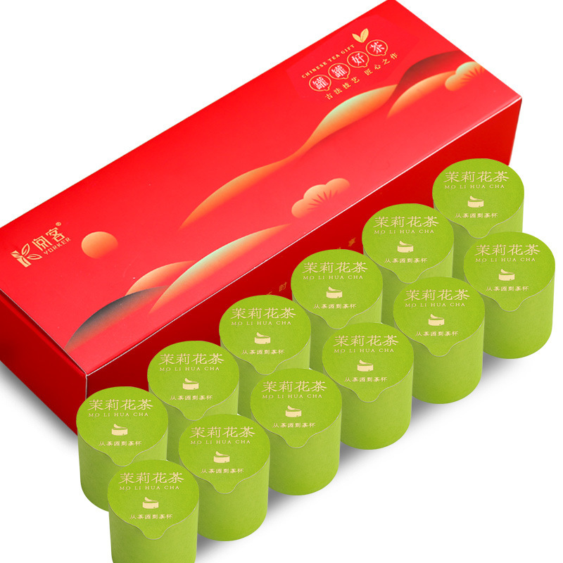 12種類の茶の組み合わせの礼箱の問屋は超生放送します。|undefined