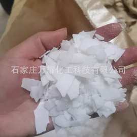 生产聚乙烯蜡 PE蜡 橡塑制品原料 塑料分散光亮剂   增塑剂润滑剂