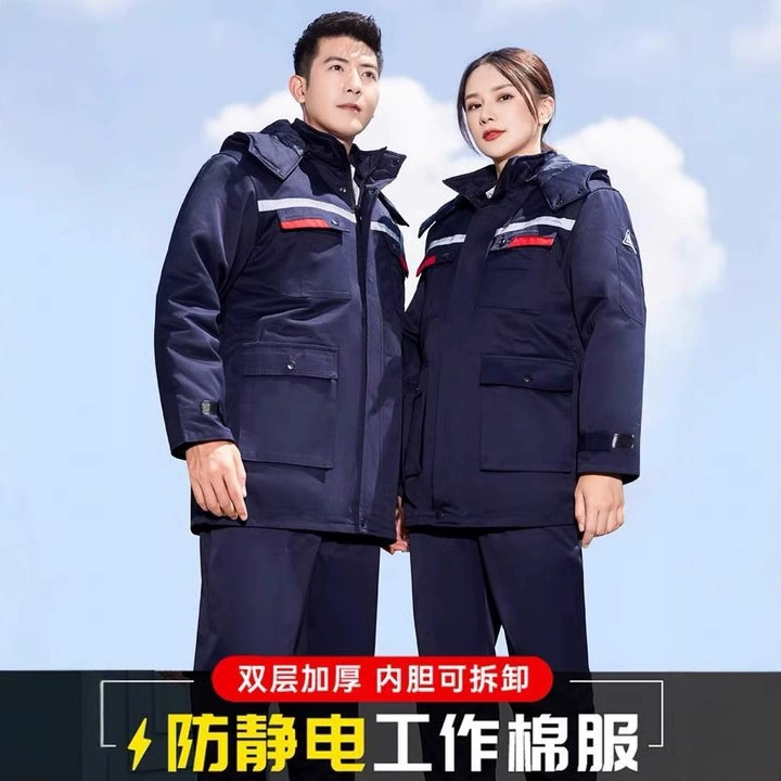 Зимняя антистатическая хлопковая одежда для мужчин и женщин, съемная одежда из полиэстера и хлопка, одежда для защиты от холода, рабочая одежда для строительных площадок и мастерских, хлопковая одежда.