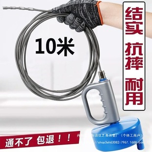 Sewer Artifact Dredge Kitchen Pipe Special Tool Toilet Blocking Universal Poke Toilet Dredge Wholesale