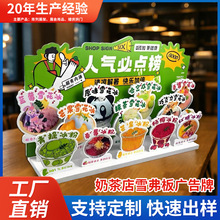 PVCѩ�������չʾ��KT���̳���ʳ���yƷ�̲���T������̨��չ��