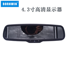 4.3@ʾ唵փ·ҕlݔ@ʾ늉܇d@ʾ