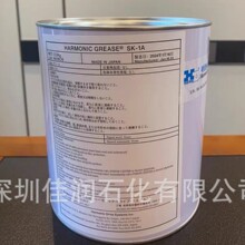 哈默纳科HARMONIC GREASE SK-1A SK-2SK-3谐波减速机器黄油润滑脂