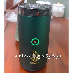 ԭ܇�d����������Ж|��t�ɲ�������bakhoor burner bukhoor