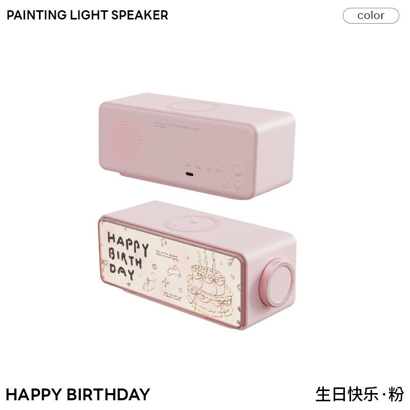 創意画境ブルートゥースオーディオ無線充電ホワイトノイズ照明絵置物小型屋外携帯型スピーカー|undefined