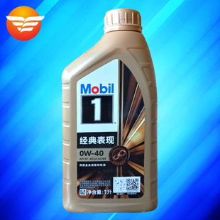 Mobil ����1̖ ������һ̖ 0W-40 1L  ȫ�ϳəC�� ��܇������