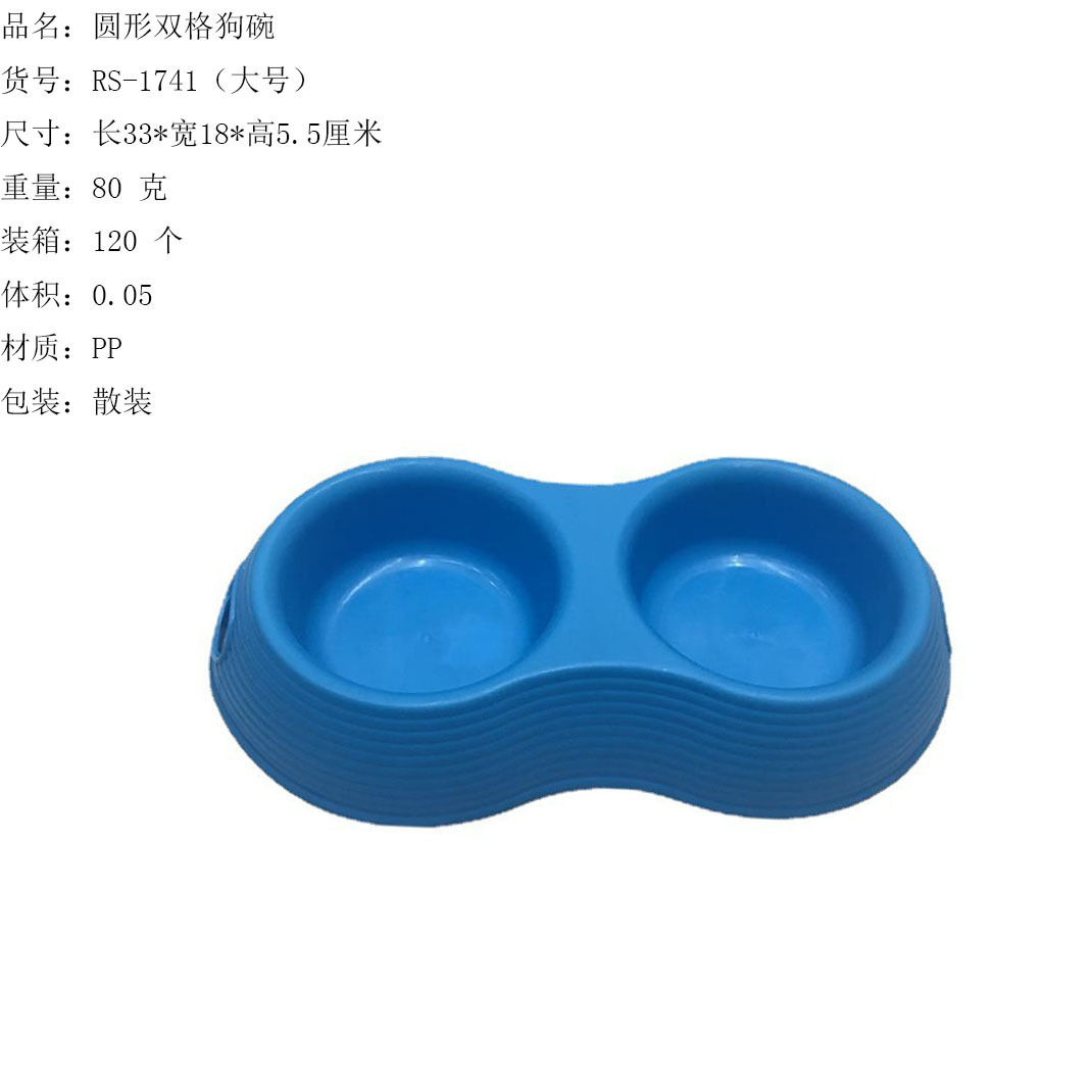 O1CN01XyjCOx1Bs2lGbACNn_!!0-0-