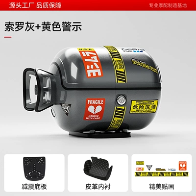 material, scratch-resistant and waterproof, suitable for – Motorcycle trunk - gas-tank-tail-box-gray-comes-with-lining-base-plate-stickers