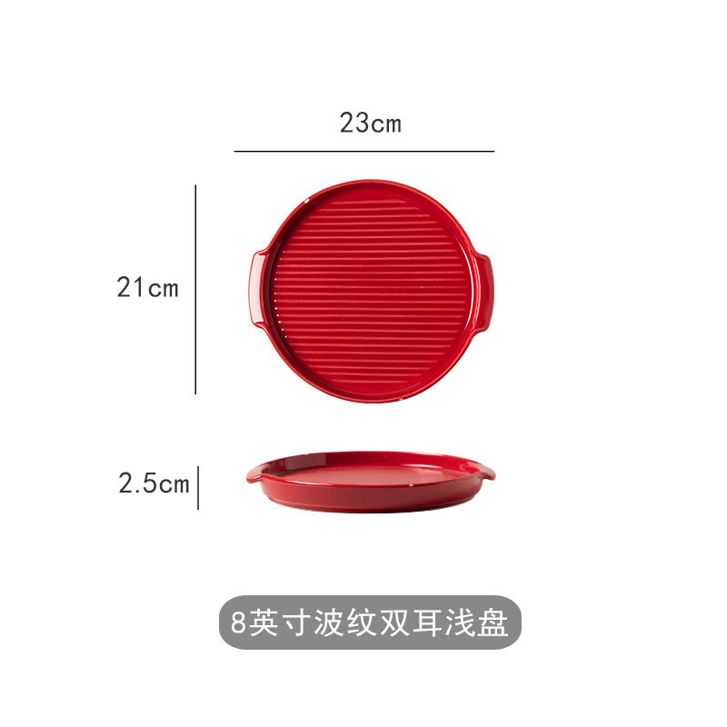 Nórdico placa redonda creativa hogar plato de cerámica horno de microondas binaural placa para hornear Placa de filete Placa de porcelana