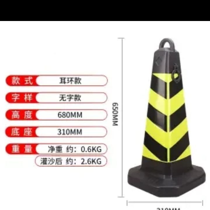 [줄무늬 없음]-플라스틱 [블랙] 높이 62cm [핫셀러]