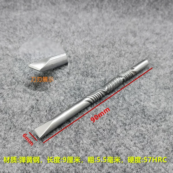 Straight chisel 6mm 1 piece sharpened