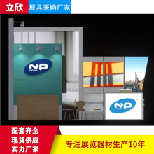 ���bʳƷչ̨�8�ַ��Xչ̨ �̈����yƷչ���aƷչʾ��Й�չ̨