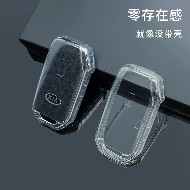 Подходит для набора ключей Kia Zhipao Ace 21 K3 Yipao K4 Пряжка kx5 Kaiku K2 Aopao kx3kx1 Автомобильная сумка