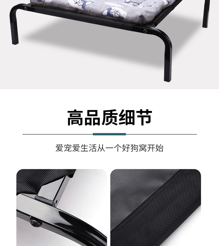 详情_11