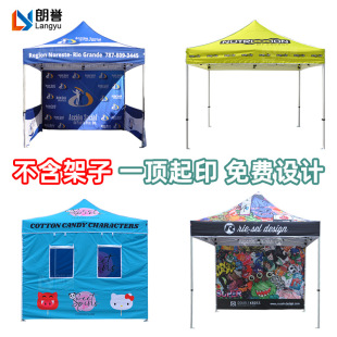 ���Ɵ��Dӡ�ۯB����픑����Ľ������Ӻ���ȼ�����ˮ��ꖂ㲼