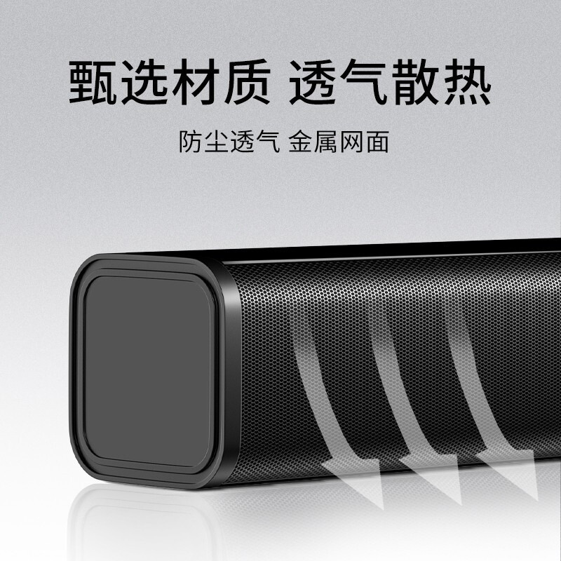 Hp hp ws 10 proロングバーサブウーファー家庭用デスクトップコンピュータノート外付けジャックミニデスクトップ音|undefined