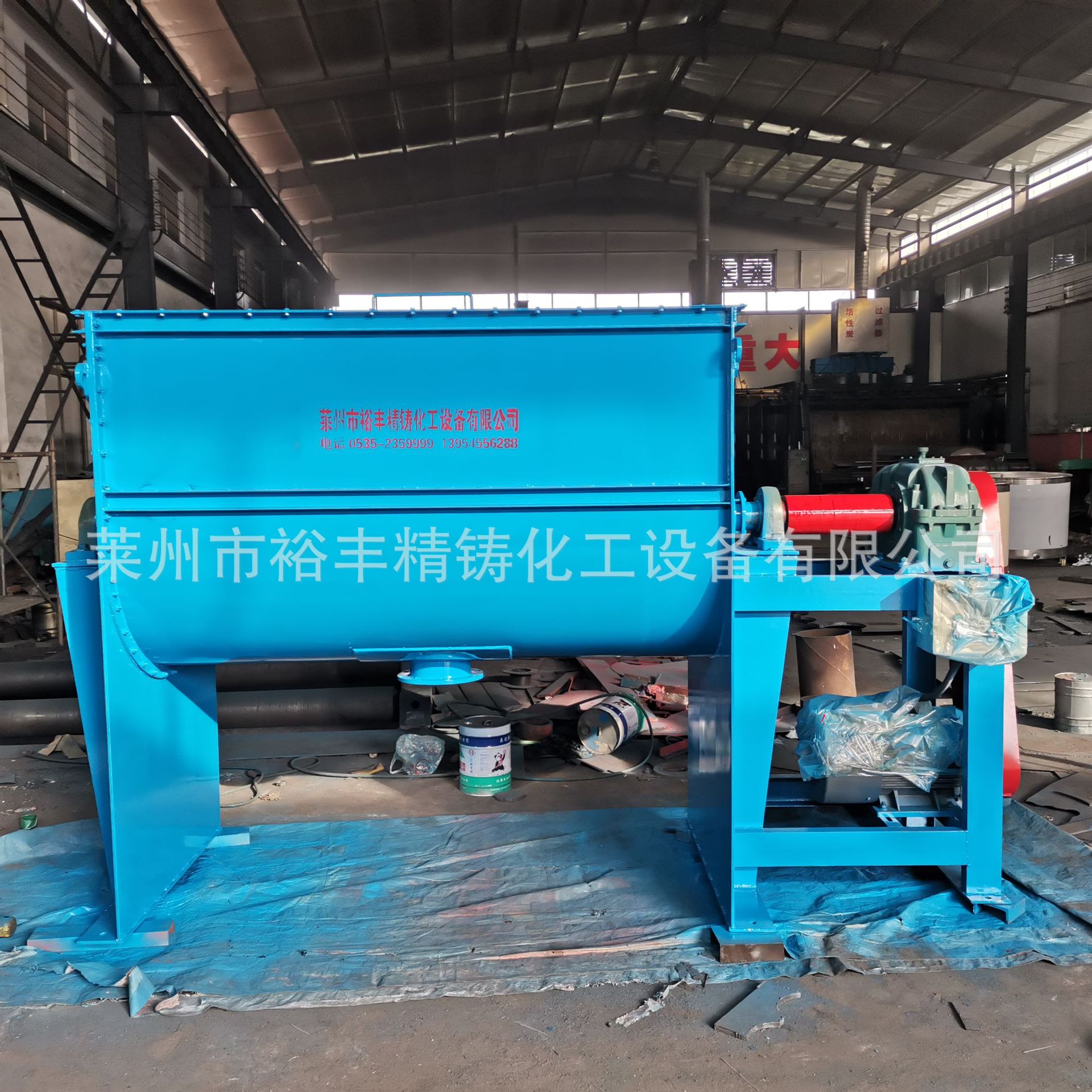 厂家供应卧式双螺带干粉不锈钢电加热混合机卧式搅拌机