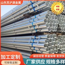 ��\�܏S��ֱ��q235b��\�A�� q345����\䓹� ��\��䓹܃r��