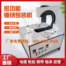 �h���p�@����C�p�@Ĥ䓎�PE��݆̥�z���F�z�h���p�@�C�ԄӴ���C