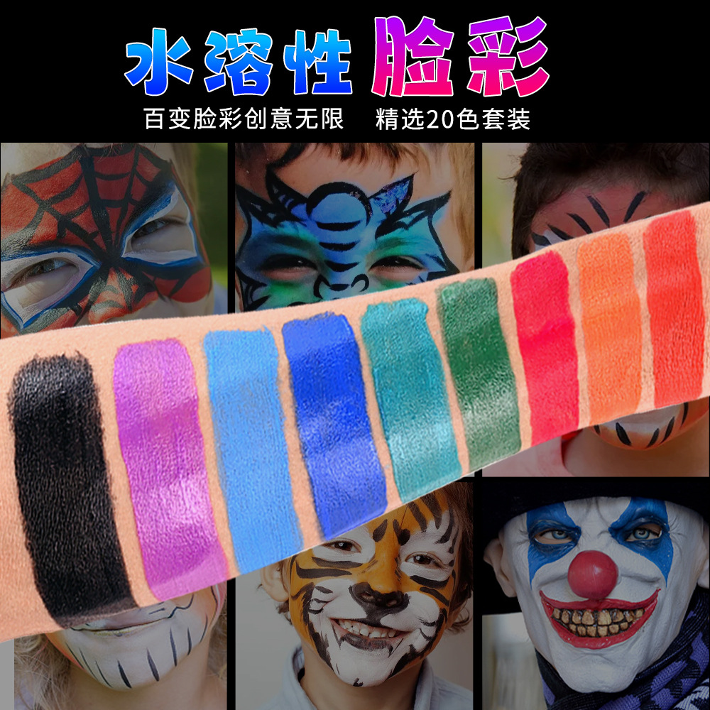 Pintura corporal de pigmento de venta caliente transfronteriza, paleta de 20 colores fácil de lavar, juego de pintura facial lavable a base de agua para maquillaje de festivales
