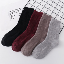 女士袜子秋冬季保暖羊毛袜方格拼接女款亚马逊尾货