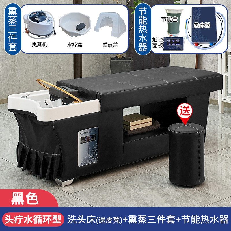 Negro + CIRCULACIÓN DE AGUA + calentador de agua + Fumigación