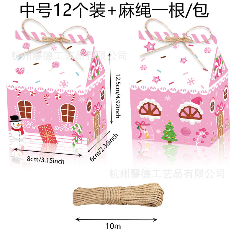 KZ143外国貿易クリスマス雪だるま姜パイ人雪花ピンク立体家麻縄セットプレゼントキャンディー箱|undefined