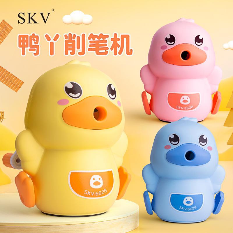 可爱萌鸭手摇卷笔刀小学生奖品儿童文具用品自动进铅铅笔刀批发