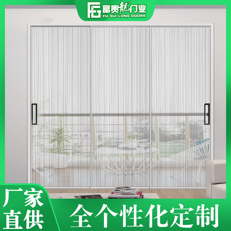 Factory direct supply living room kitchen glass narrow frame sliding door Titanium magnesium aluminum alloy balcony bathroom sliding door