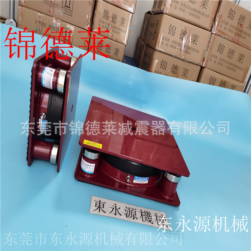 三坐标减震器 锦德莱防震垫 墙纸宣传册模切机减震胶垫选JEDLA