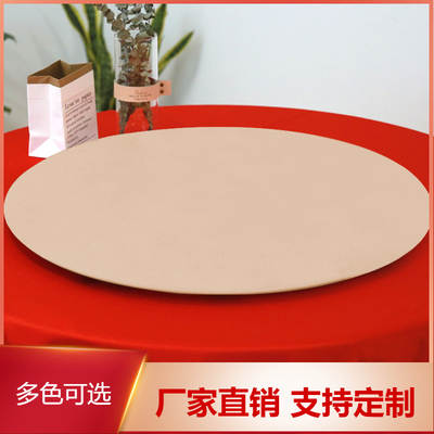 Hotel Stretch Cocktail Tablecloth Glass Turntable Cover Desktop Cover Elastic Countertop Cover Glass Cover Printing