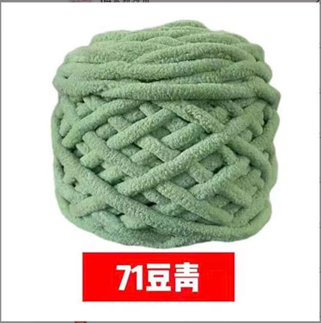 Lana tejida tira de hielo de lana gruesa hecha a mano DIY bufanda tejida bola de lana ganchillo gancho zapatillas hilo suave