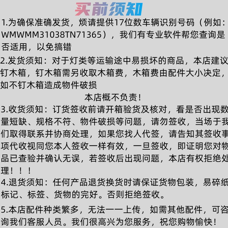 详情1