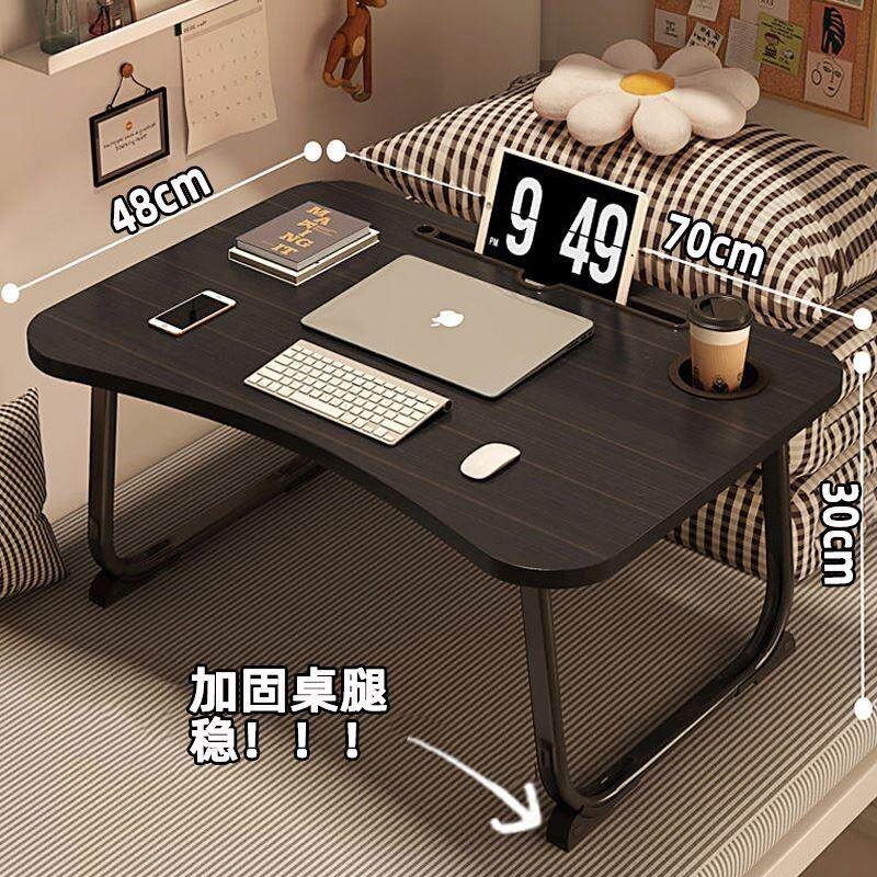Bedside table, computer desk, folding desk for dorms, student desk, study table, small table, writing desk, tabletop Bedside table, computer desk, folding desk for dorms, student desk, study table, small table, writing desk, tabletop