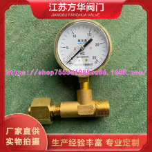 ̼嵪庤yƿܛ@ʾ≺^ƿy