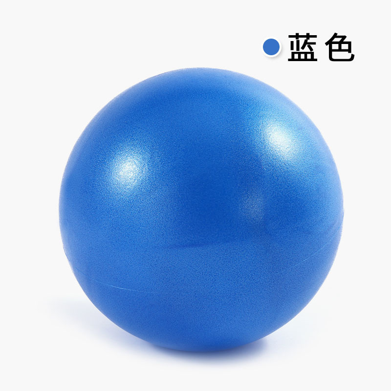 ヨガプラティの小さいボールは厚くて防爆のフィットネスのミニの25cmの小さいボールの麦の管のボールの子供の感覚の統の訓練のボールを厚くします。|undefined