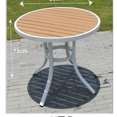 Mesa de madera de plástico al aire libre y silla combinación terraza patio al aire libre ocio balcón jardín mesa de té anti-corrosión madera impermeable mesa y silla conjunto