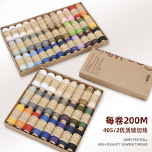 ᘾ��м���ᘾ��p�¾��ֿp��С���p�x�C����ɫ�����|���p�e�