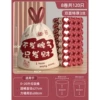 Extra thick 3 silk [8 rolls in total 120 pieces] 45X50cm (applicable to 0~20L trash can)