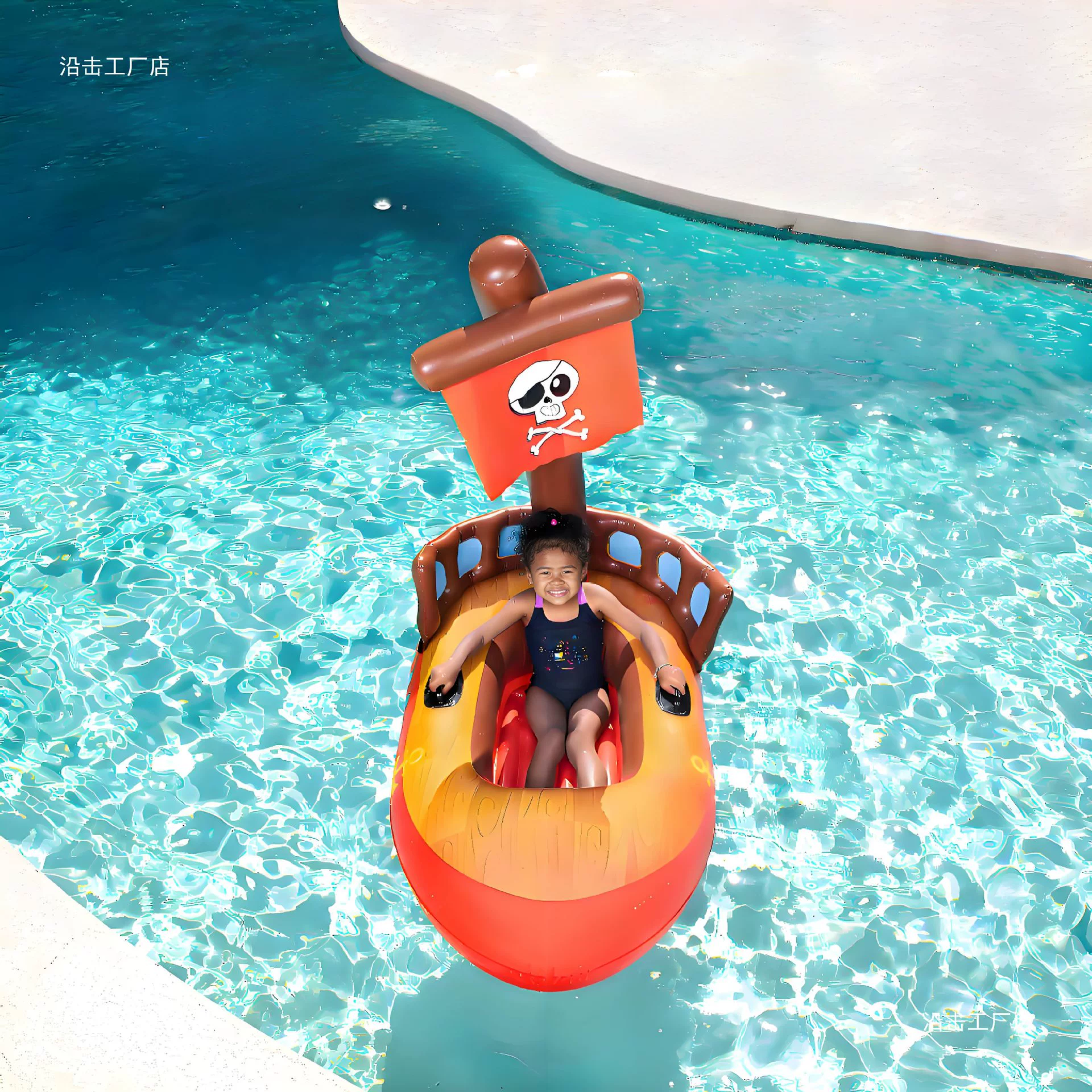 Children's inflatable water soft heel, boat