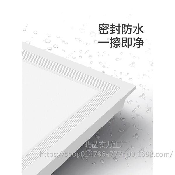 Built-in ceiling LED spot lighting for bathroom
