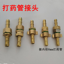 ��ș�܄������F���C��ș�C�ܹ��۸߉��ܳ�ˮ�ܽ��^����B�����ݼy