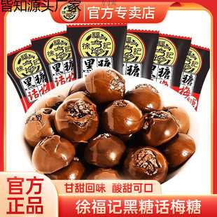 �츣ӛ����Ԓ÷��ɢ�b��c�Y��ϲ��Ӳ�ǃ�ͯ��ʳС�������ǹ����l