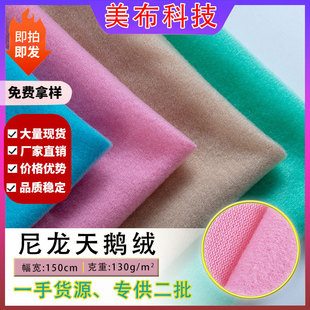 130g��������߅�]���\�]���Z�q���� �t������ħ�g�N��ë����߅�]
