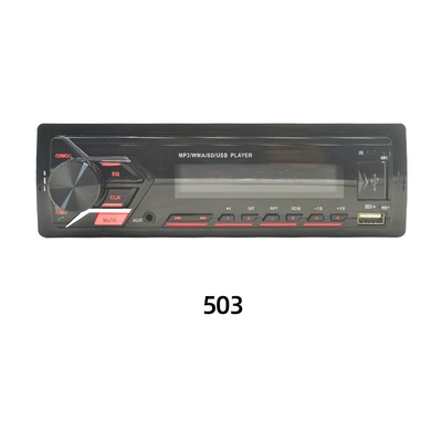 Car mp3 | TF card dual U lossless - 503