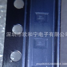 DS90CF386SLCX/NOPB ESD249-B1-W0201 FDZ206P FPF2411BUCX