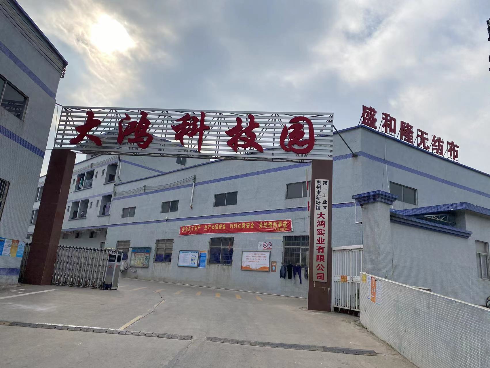 微信图片_202211121427047