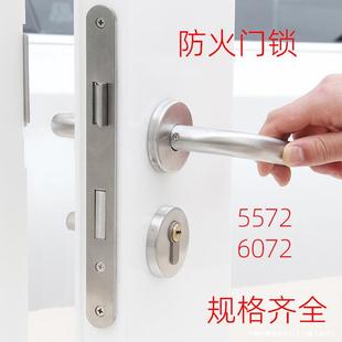 ȫ�׷����T�i ���P䓷����i6072���w�i5572�i�w�����iоͨ����