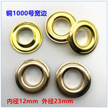 �~�u�ۿ۷��b������ۿی�߅���ۃȏ�12mm�^�zᘚW�ˏV�|��ɫ�S�~