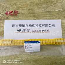 HEISHIN�����ݗU�����ԗU2NBL10F3005  2NBL10F1999  2NBL20F1005